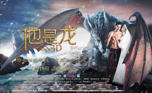 波尔扎诺音乐学院经济学文凭证书